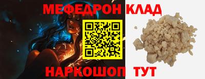 apvp Свободный