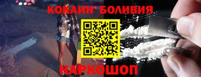 apvp Свободный