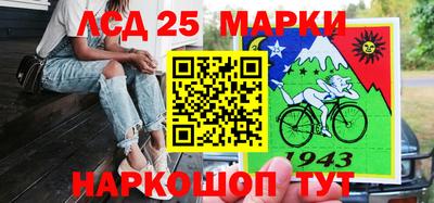 прущая мука Северобайкальск