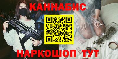прущая мука Северобайкальск