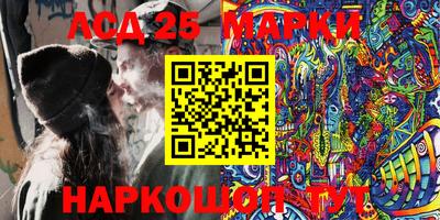 прущая мука Северобайкальск