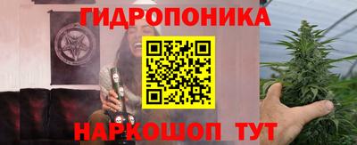 прущая мука Северобайкальск