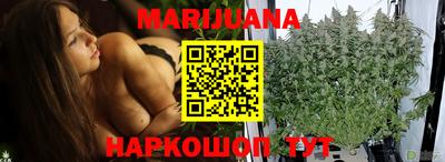 мефедрон VHQ Севастополь