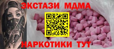 apvp Свободный
