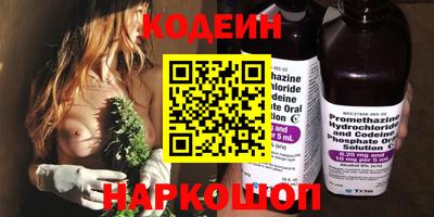 apvp Свободный