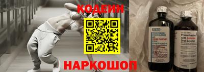apvp Свободный