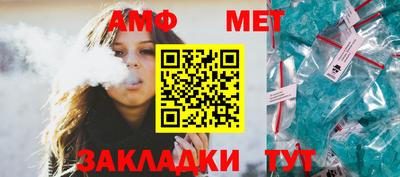 apvp Свободный
