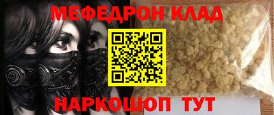 apvp Свободный